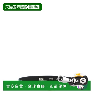 1h可退 潮奢 Diesel 迪赛 女士 'B-1DR' 皮带 X10547P1730