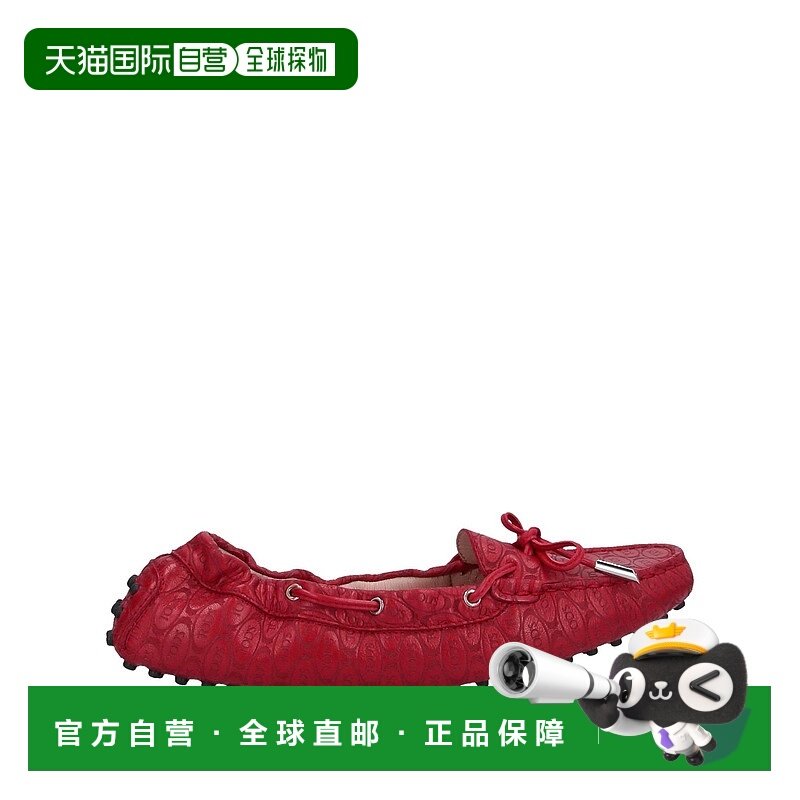 1h可退 潮奢 tod's 女士 乐福鞋 red红色 舒适时尚
