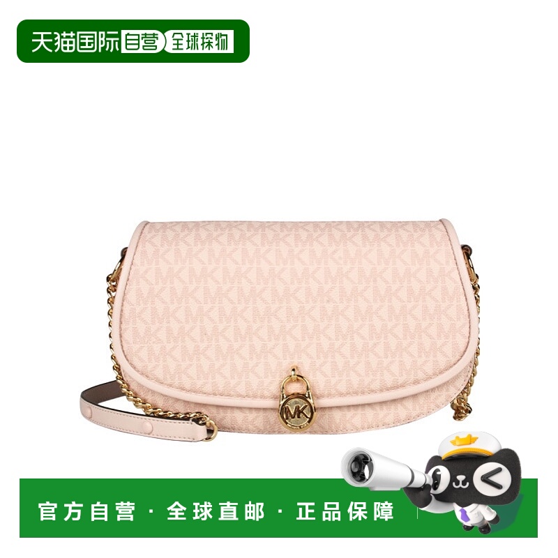 1h可退 MICHAEL KORS 女士斜挎包 35T5GIMM8VPOWDERBLUSH单肩包