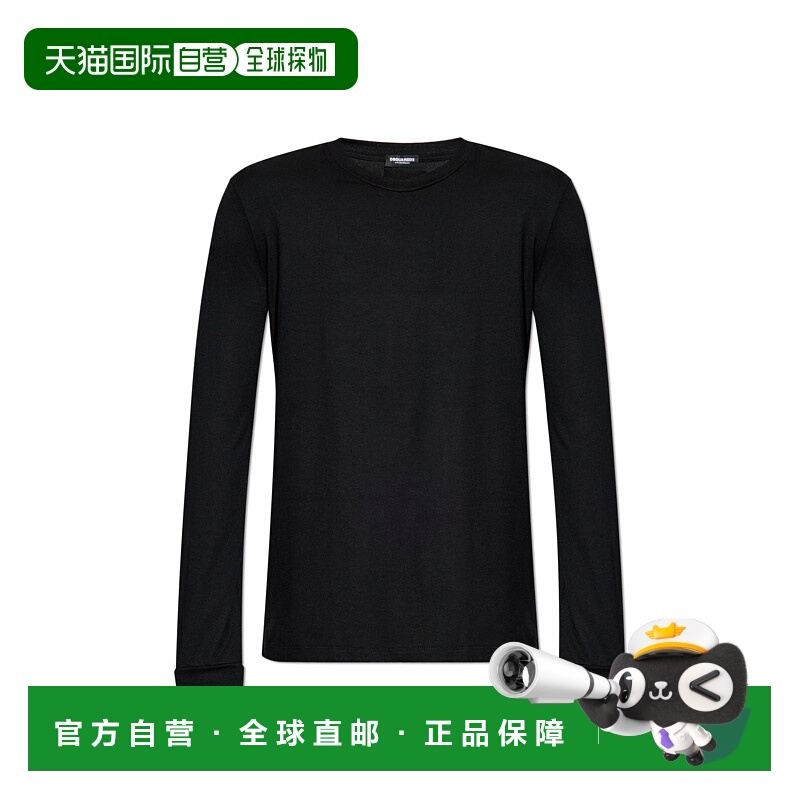1h可退 DSQUARED2 男士运动服 D9M1060300001 AW2025 黑色 Long-s