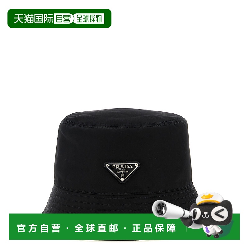 1h可退 PRADA 男士帽子 2HC1372DMIF0002 AW2025 黑色 Prada hat