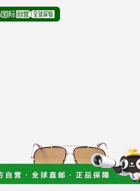 1h可退 潮奢 Chloe 蔻依 女士 GRADIANT 太阳眼镜 CH0348S