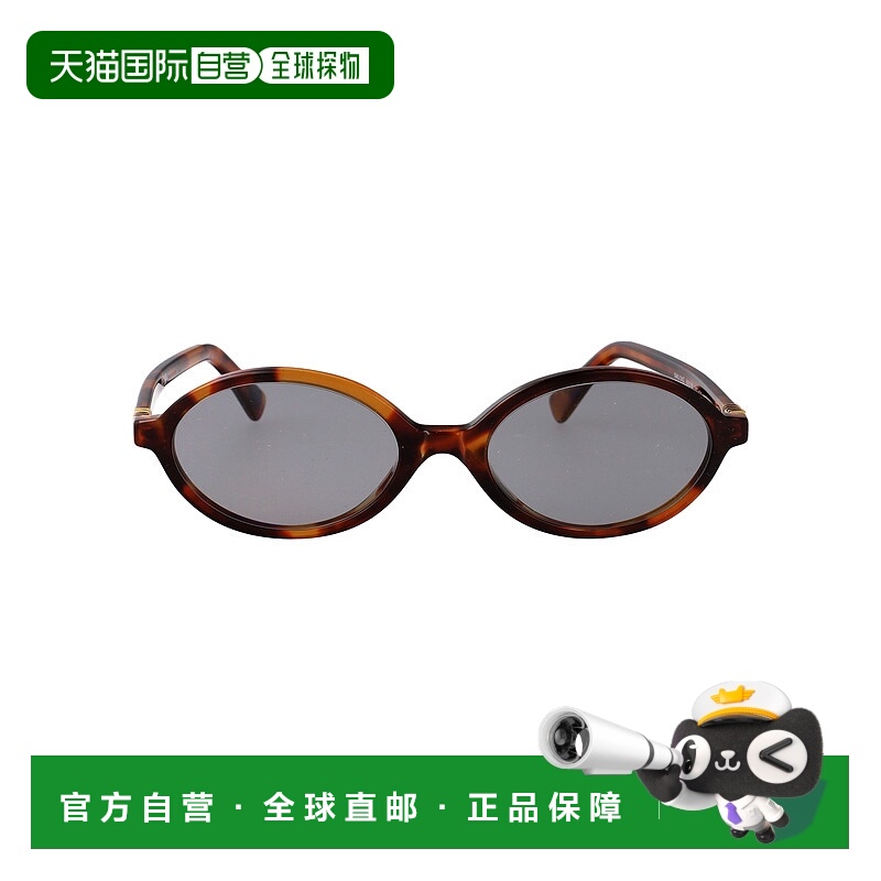 1h可退 潮奢 Miu Miu 缪缪 女士 0MU 04ZS 眼镜 0MU04ZS21C40O