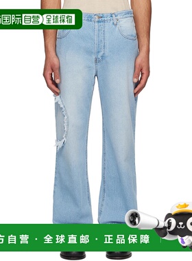 1h可退 潮奢 Edward Cuming 男士 蓝色 Circle Window 牛仔裤 SS2