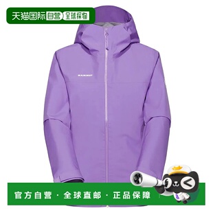 MAMMUT Crater Light 硬壳风衣 女士猛犸象冲锋衣防风衣夹克