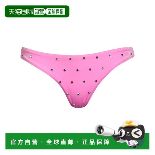 Dsquared2 二次方 女士 比基尼 pink粉色 舒适时尚