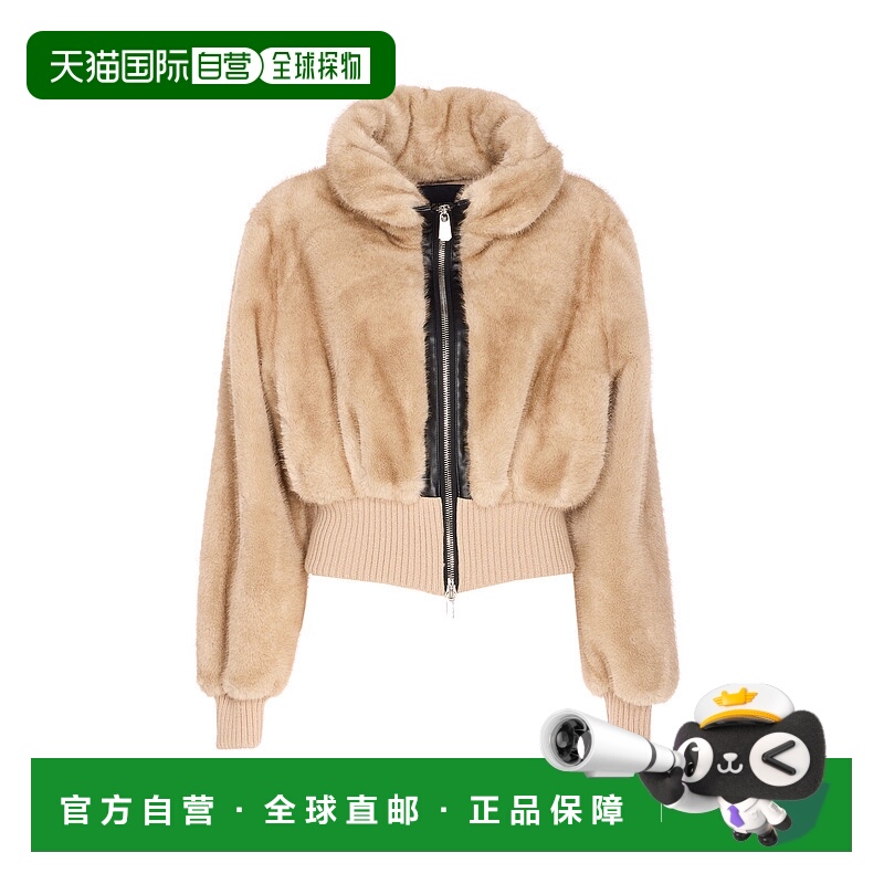 1h可退 PINKO 女士西服 105399A2PIC60 AW2025 花色 Jackets羊毛