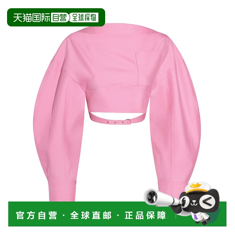1h可退 jacquemus 女士 上装T恤短款罩衫