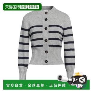 1h可退 潮奢 Brunello Cucinelli 布内罗 古奇拉利 女士 针织开衫