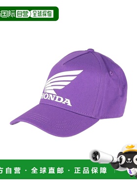 1h可退 潮奢 Dsquared2 二次方 男士 帽子 purple紫色 舒适时尚