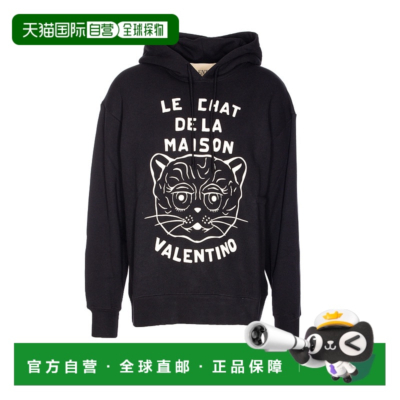 1h可退 VALENTINO GARAVANI 男士卫衣 MF28NB339RA AW2025