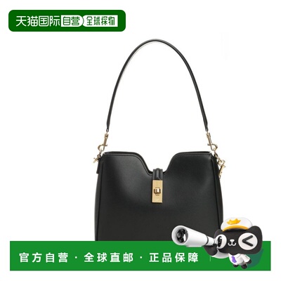 1h可退 潮奢 Celine 思琳 女士 SMALL CAMILLE 16单肩包 120693FX