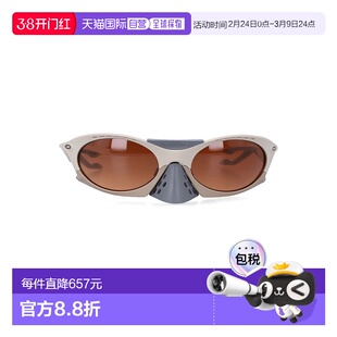 1h可退 潮奢 Oakley 欧克利 女士 Plantaris 太阳眼镜 0OO943702