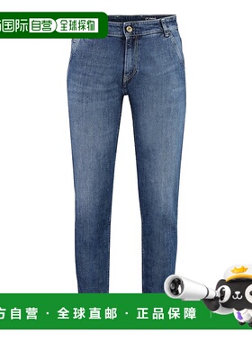 1h可退 潮奢 pt01 男士 Tory Burch Indie 修身錐形牛仔褲 C5ZJ01