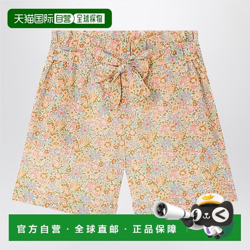 1h可退 潮奢 Bonpoint 女童 Elmie 印花短裤童装 S05GBEW00009ACO
