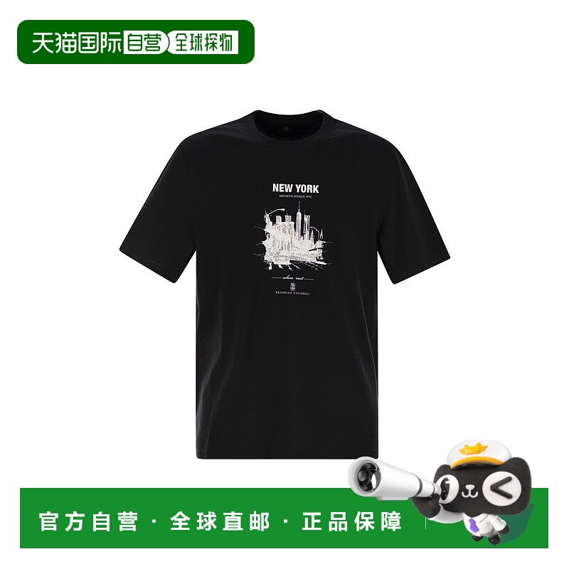 1h可退 BRUNELLO CUCINELLI 男士T恤 M0B138459C101 SS2025男装
