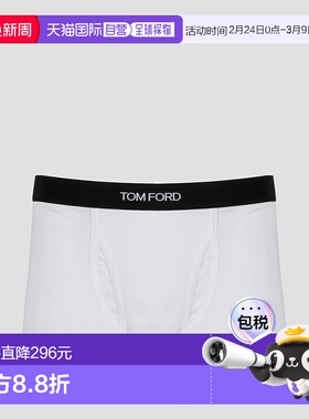 1h可退 TOM FORD 男士内裤 T4XC31040100WHITE SS2023 白色