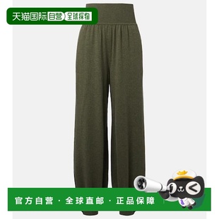 Piana Loro 诺悠翩雅 女士 1h可退 羊绒阔腿裤 潮奢