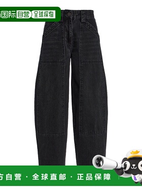 1h可退 潮奢 c.o. 女士 牛仔贴袋长裤 black黑色 舒适时尚牛仔裤