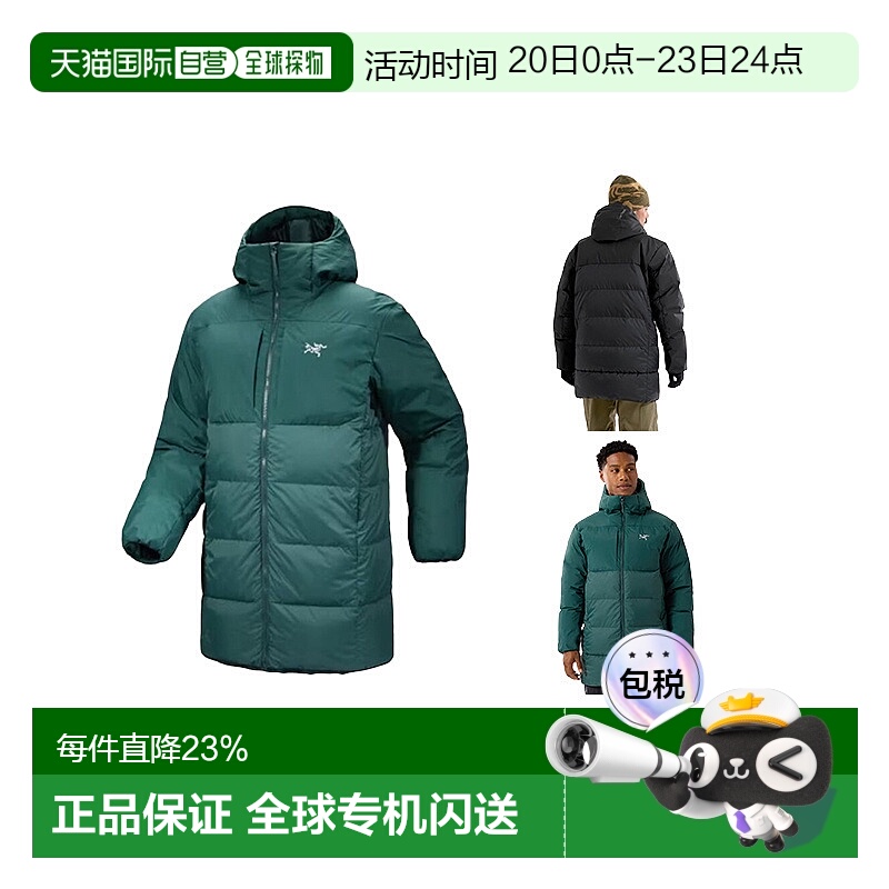 ARC'TERYX始祖鸟男士THORIUM SV PARKA羽绒派克户外