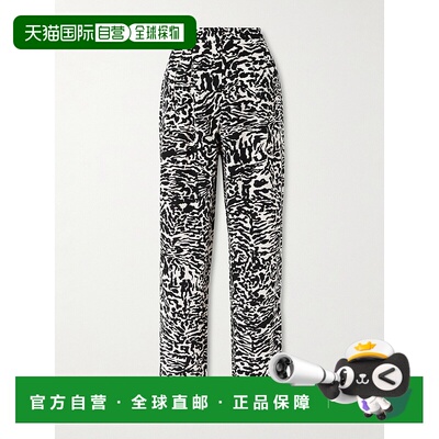 1h可退 潮奢 ULLA JOHNSON 女士 Aviva 印花真丝双绉阔腿裤 PS260