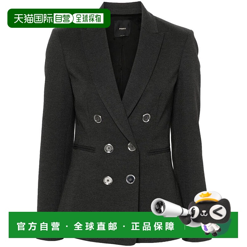 1h可退 PINKO 女士西服 100256A24CI76-5 AW2024 黑色 Pinko Blaz