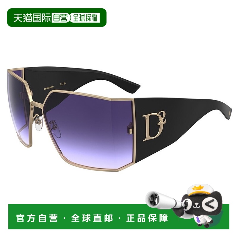 1h可退 DSQUARED2 女士太阳镜 D20154SJ5G9K CO 金色