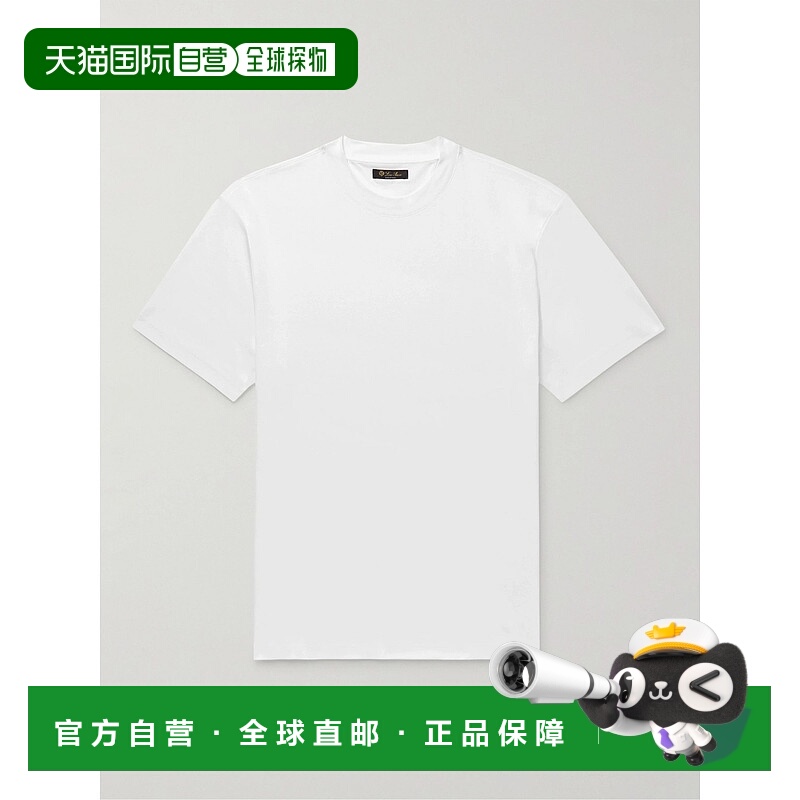 1h可退 潮奢 Loro Piana 诺悠翩雅 男士 圆领短袖T恤 FAM8924