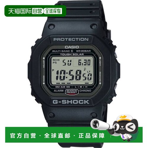 卡西欧/Casio G-shock系列GW-5000U-1户外手表