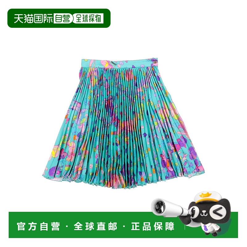 1h可退 潮奢 Versace Young 女童 半身裙童装 green绿色 舒适时尚