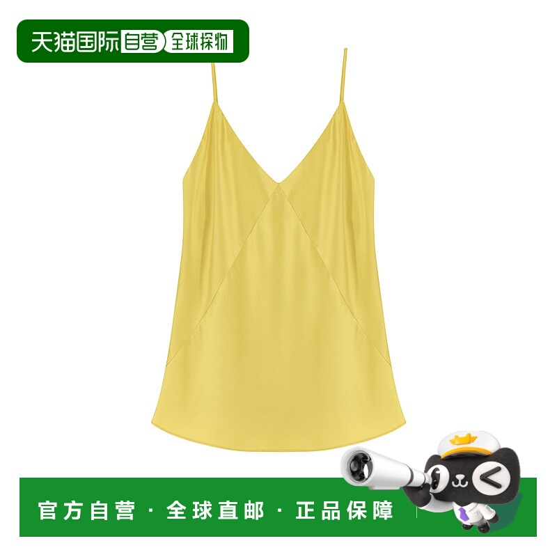 1h可退 MAX MARA 女士连衣裙 2511161024600010 SS2025 黄色