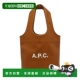 潮奢 Ninon A.P.C. 1h可退 女士 APC 小號頂部把手包 PUAATM61861
