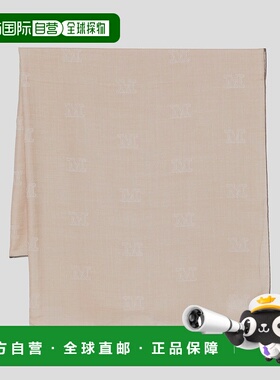 1h可退 潮奢 MaxMara 麦斯玛拉 女士 PERSIA 138X138 CM 围巾 251