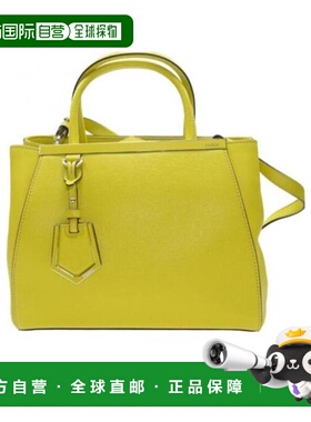 FENDI 女士手提包 8BH253D7EF0N93 SS2021 黄色 徽标手提包斜挎包