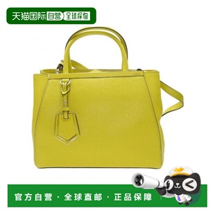 黄色 FENDI SS2021 8BH253D7EF0N93 徽标手提包 女士手提包