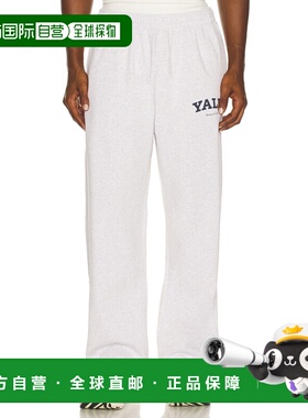 1h可退 潮奢 SPORTY & RICH 男士 Yale 经典款宽松运动裤 PA05561