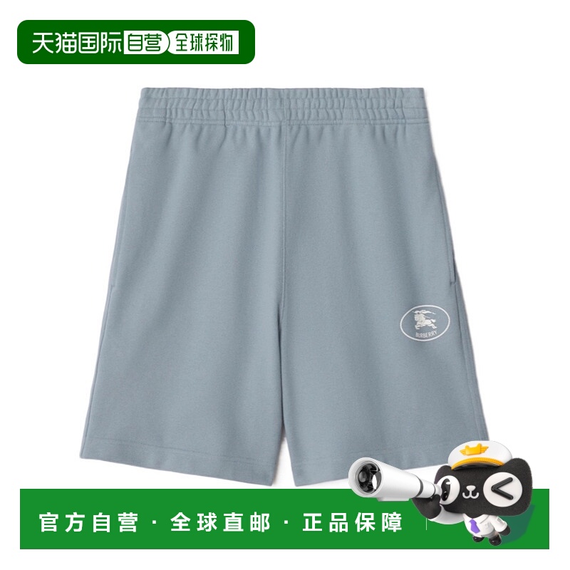 1h可退 burberry 男士 运动裤短裤