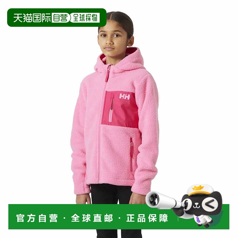 HELLY HANSEN Champ Pile 全拉链抓绒衣 中性