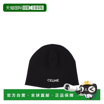CELINE 男士帽子 AA04Q0R6738NO SS2025 黑色针织帽