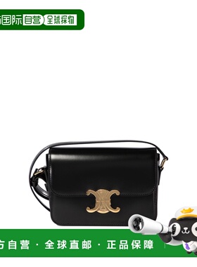 CELINE 女士斜挎包 188423BF438NO SS2025 黑色 Teen Triomphe le