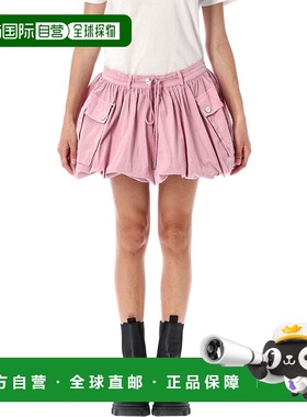 GANNI 女士短裤 W08856977038 AW2025 浅紫色 WASHED COTTON SHOR