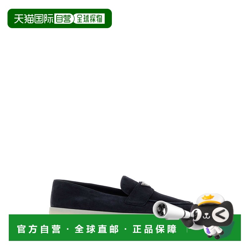 1h可退 PRADA 男士商务休闲鞋 2DG124FG001103F0008 CO 蓝色 Sued