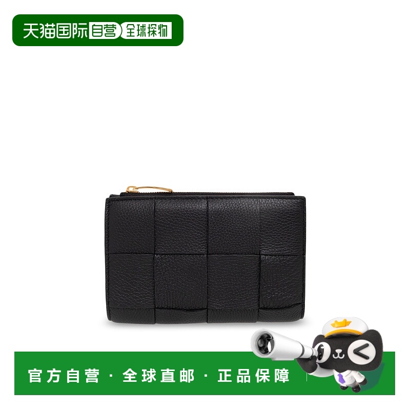 1h可退 BOTTEGA VENETA 女士钱包 667130VCP148425 AW2022
