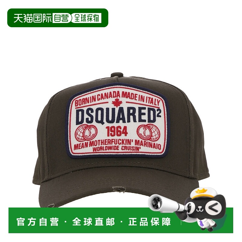 DSQUARED2 男士帽子 BCM036605C00001M1845 AW2023