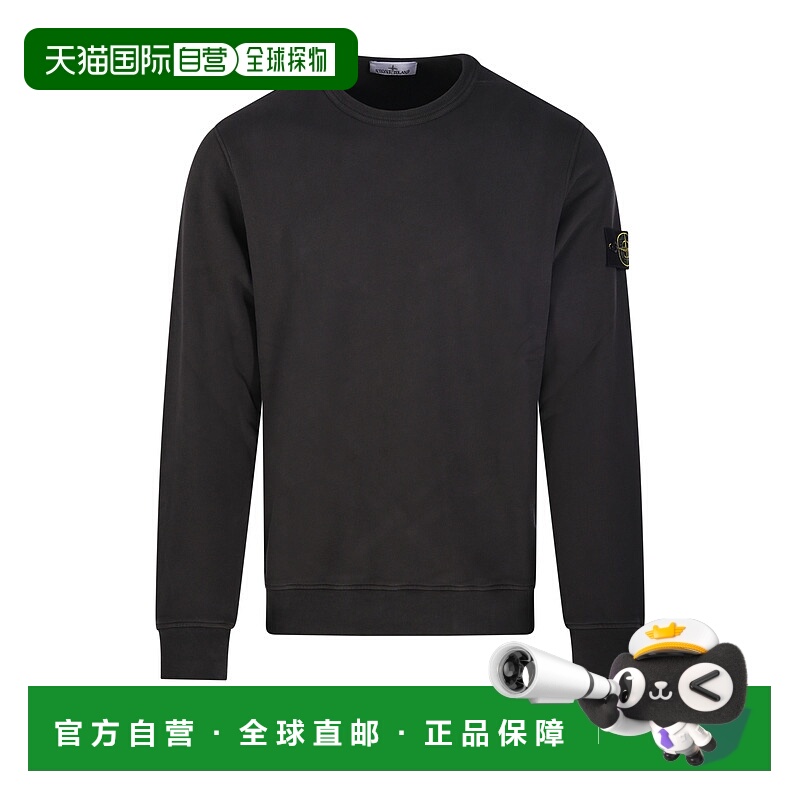 1h可退 STONE ISLAND 男士卫衣 S156100028S0A20V0062 AW2025