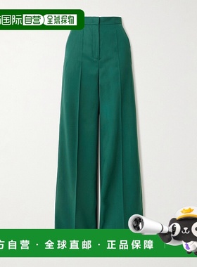 1h可退 潮奢 MaxMara 麦斯玛拉 女士 Fernet 高腰寬褲 2521136121