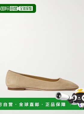 1h可退 潮奢 aeyde 女士 Ida 绒面革芭蕾舞鞋 A11FLRKLS8MFL01229