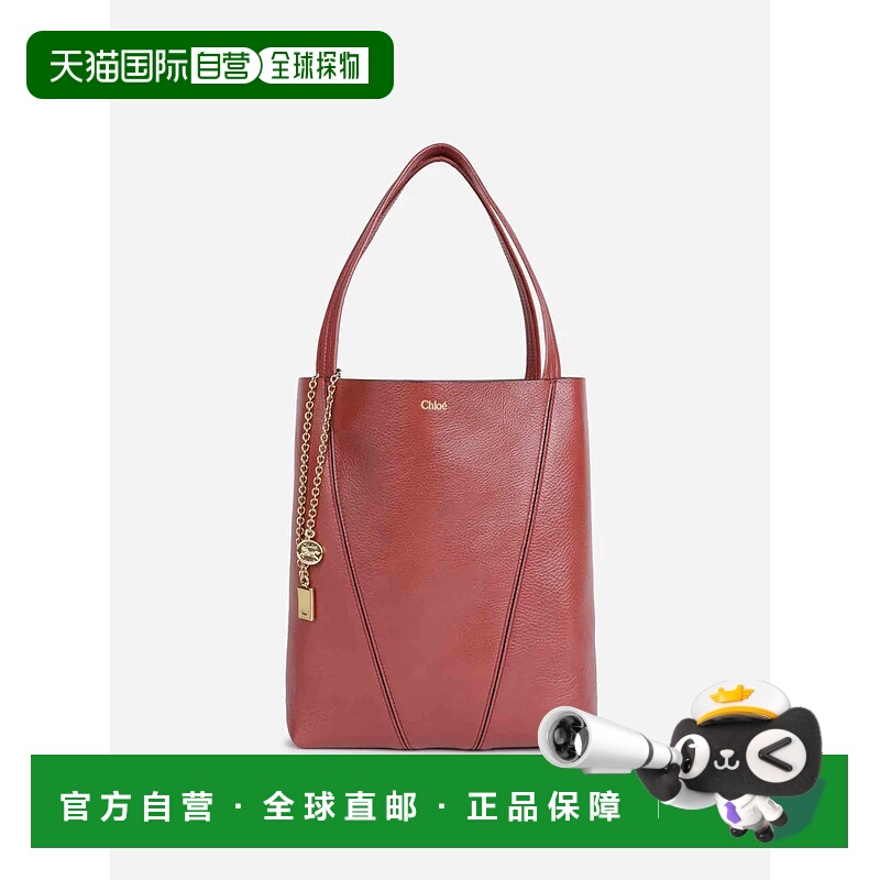 1h可退 CHLOÉ 女士手提包 CHC25SS811N846AWBRUNETPINK AW2025