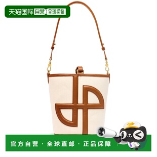 SS2025 BA0255500811C 驼色 medium bucket PATOU 女士手提包