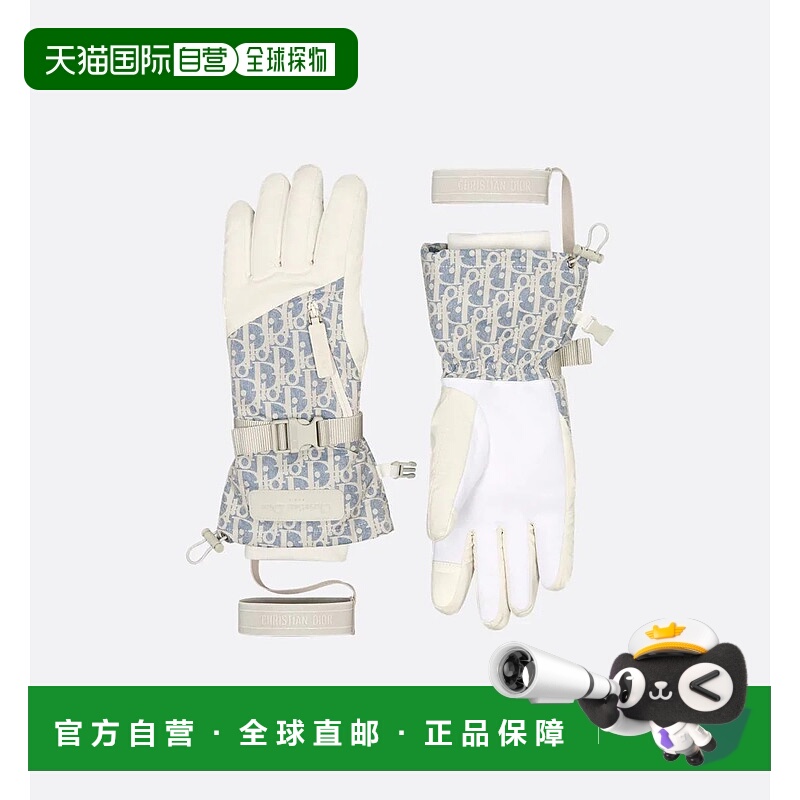 1h可退 CHRISTIAN DIOR 女士手套 61GLO753G900524BLUE SS2026